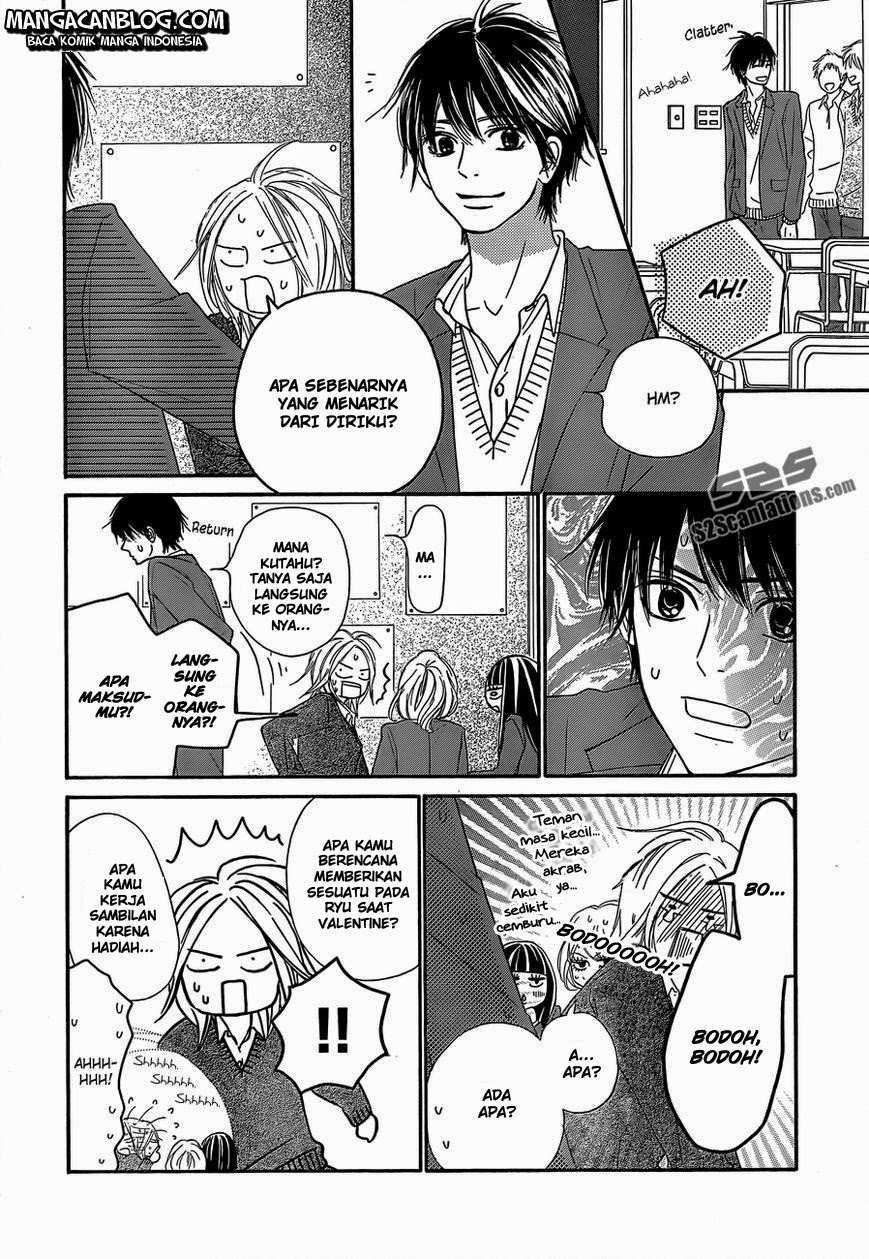 Kimi ni Todoke chapter 81